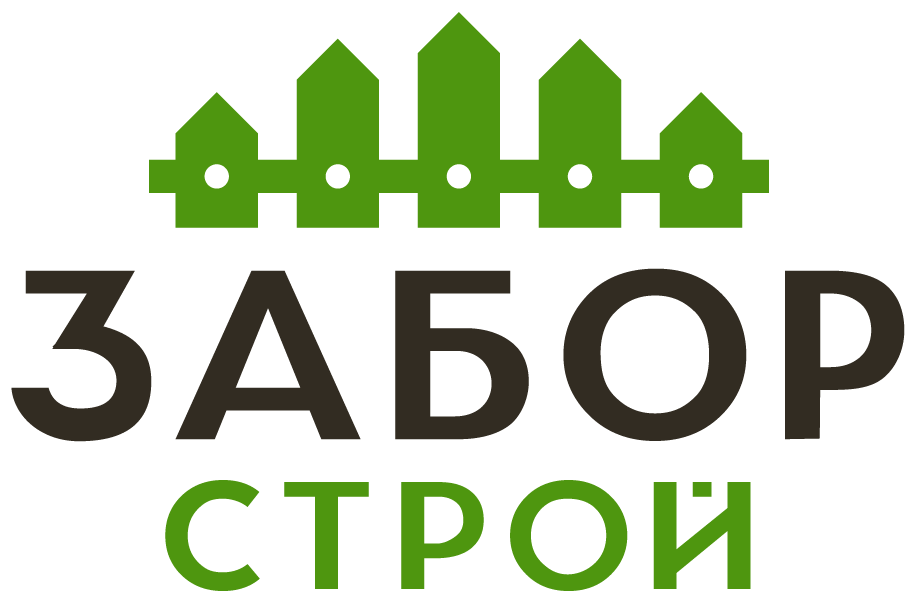 Заборы в Сафонове
